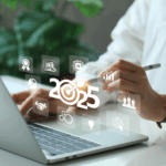 ERP Trends 2025